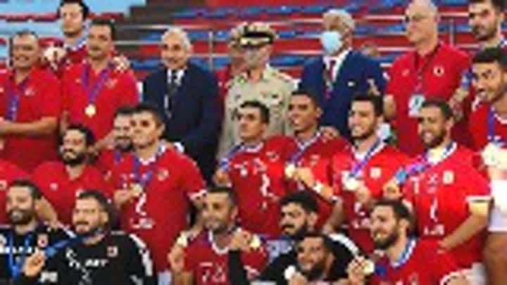 الاهلي