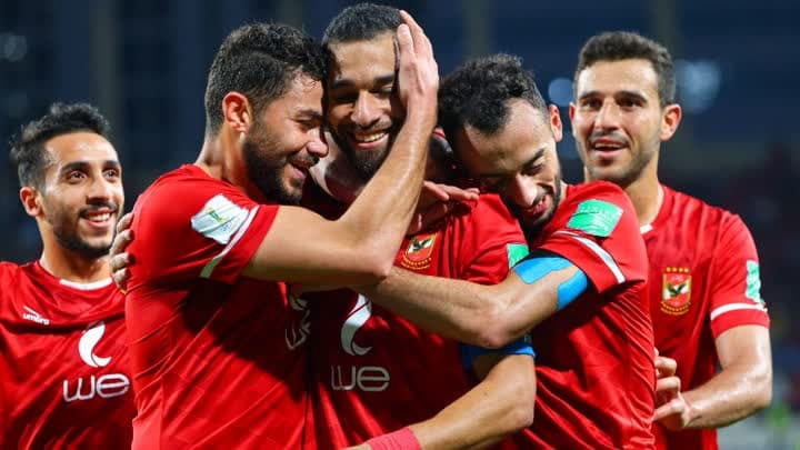 النادي الأهلي