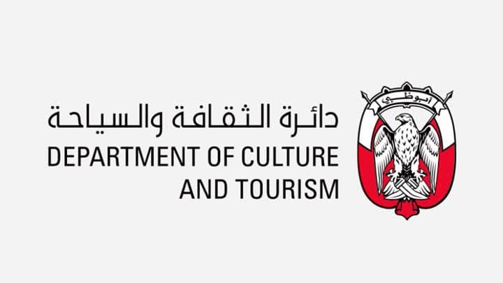 دائرة الثقافة والسياحة بأبوظبي