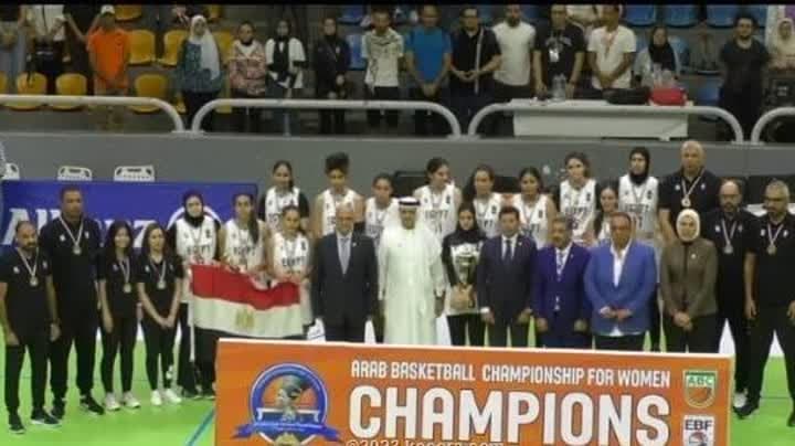 مصر
