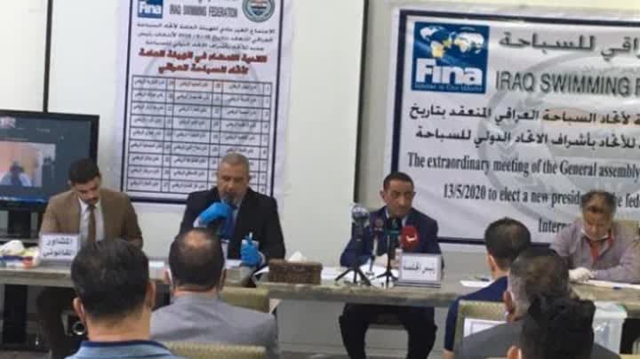 كبيان رئيسا لاتحاد السباحة العراقي