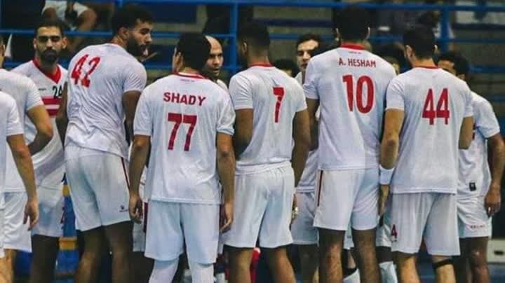 الزمالك