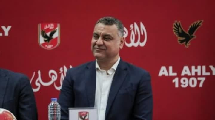 الأهلي يعلن مشاركته في بطولة أفريقيا