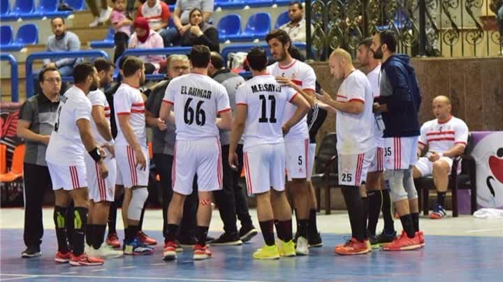 يد الزمالك