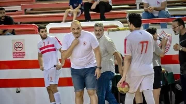 نادي الزمالك