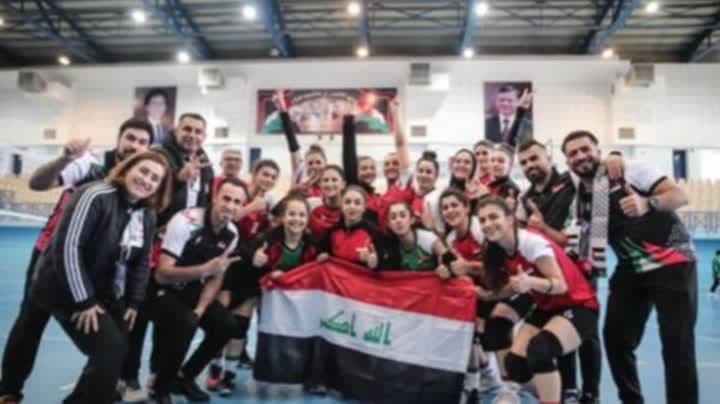 تأهل سيدات العراق إلى النصف نهائي