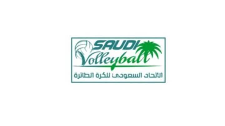 السعودية في المجموعة الأولى بغرب آسيا