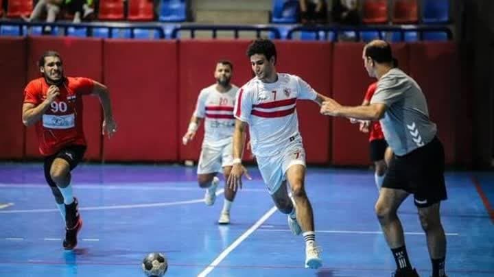 الزمالك
