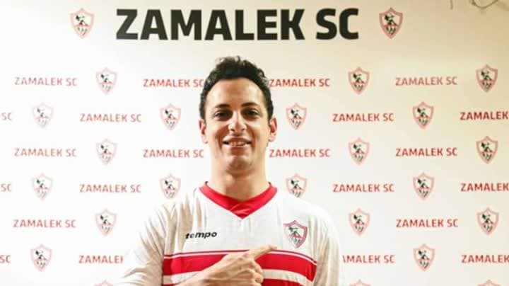 الشرقاوي أحدث صفقات الزمالك