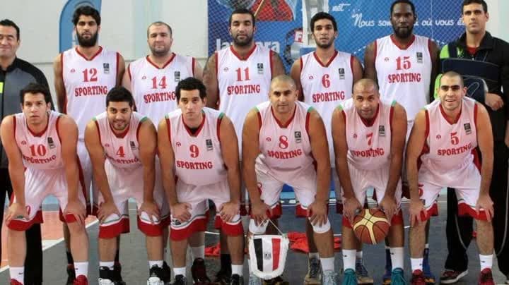 سبورتنج
