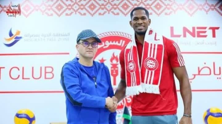 السويحلي يتعاقد مع قائد الدومينيكان