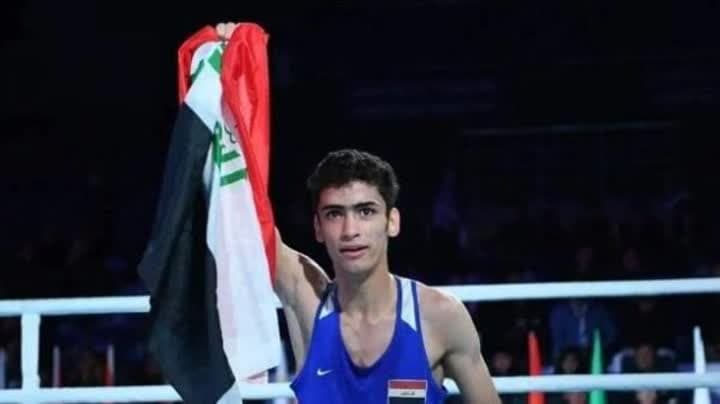 العراق يحصد فضية بطولة آسيا