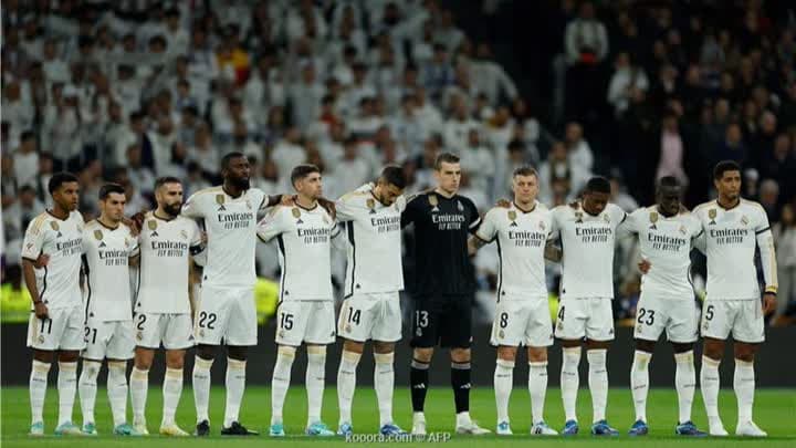 ريال مدريد