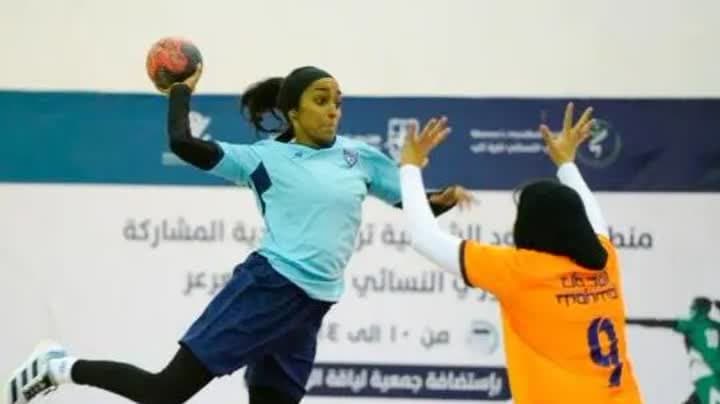 نادي سيدات: النهضة