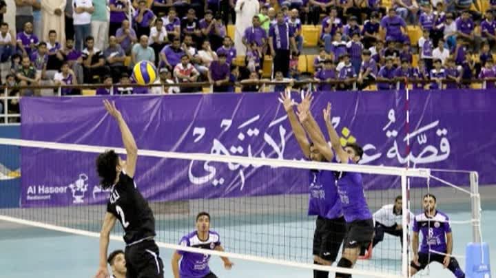 تحديد مباراتي النصف نهائي