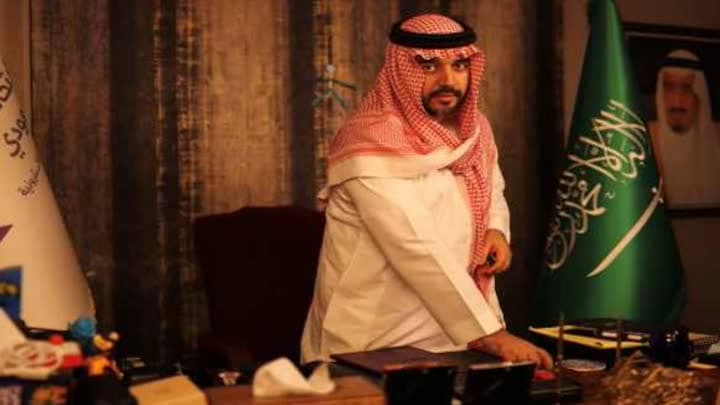 المملكة