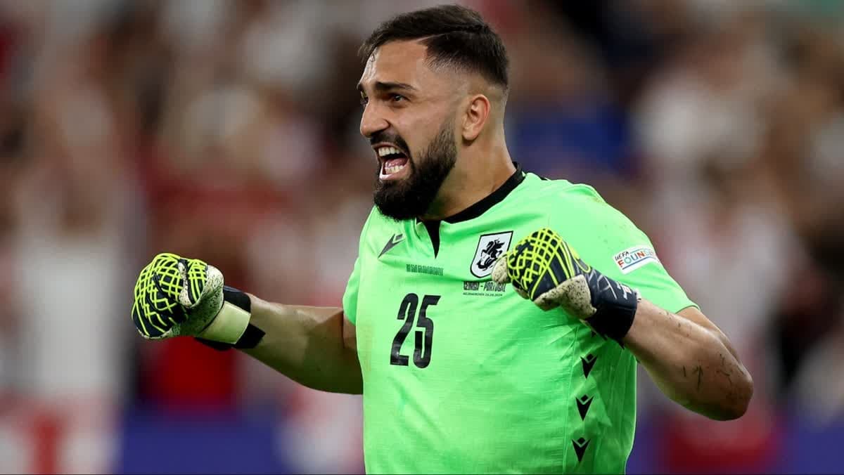 جورجي مامارداشفيلي