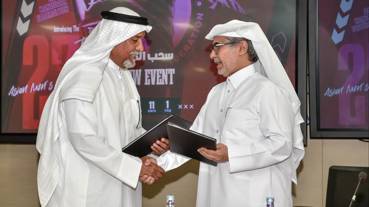 الريان