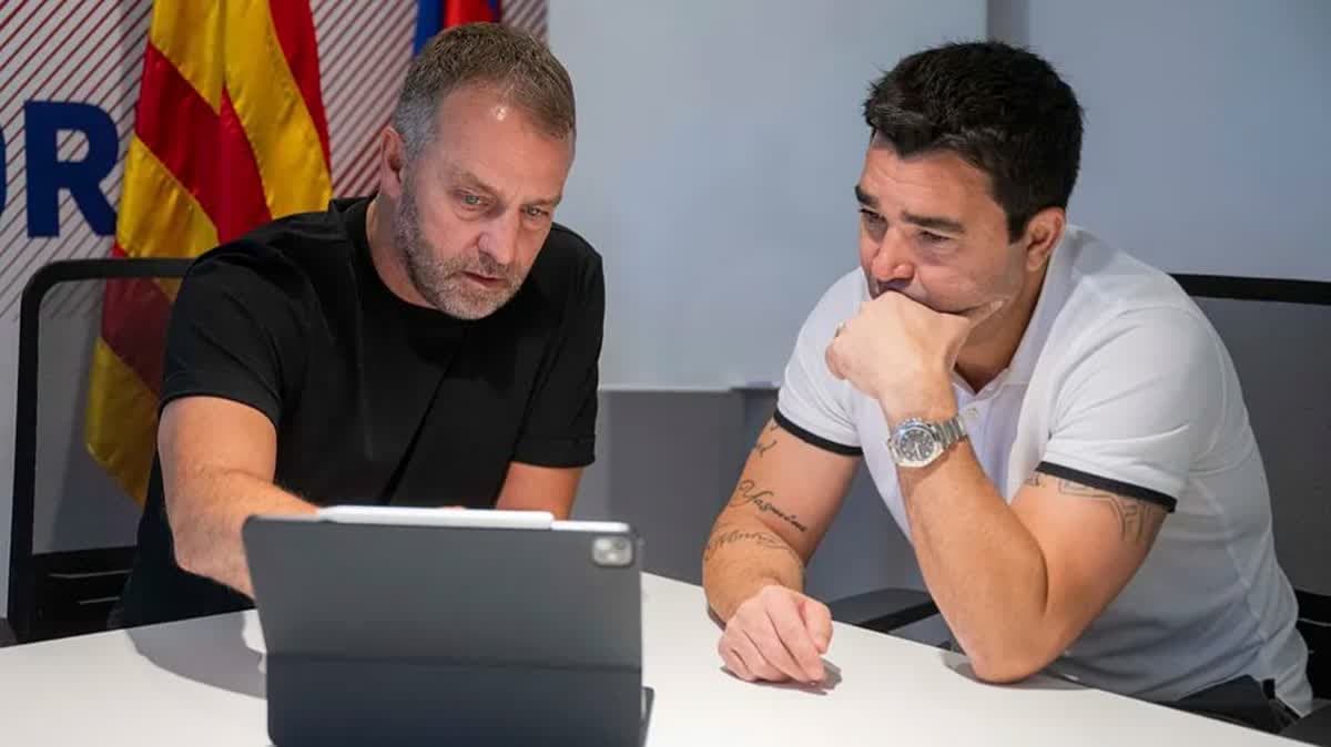 ديكو - فليك