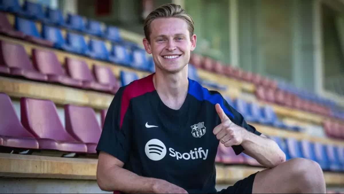 دي يونج - لاعب برشلونة