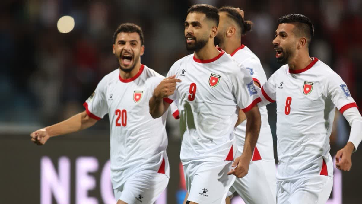 الأردن