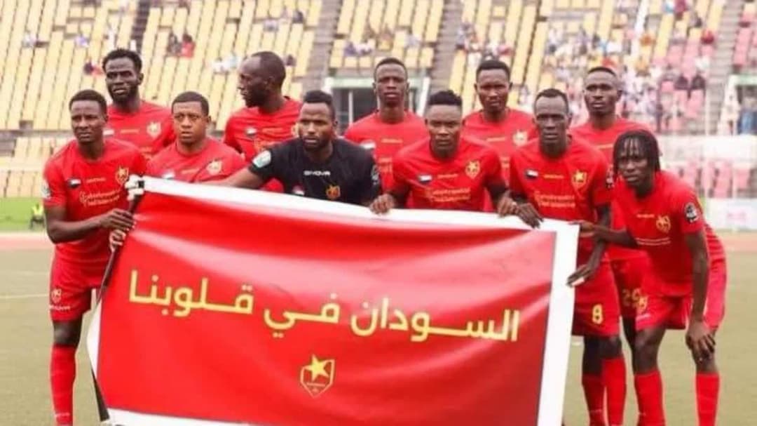 المريخ السوداني