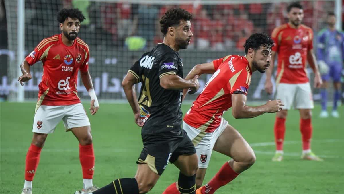 الأهلي المصري - الزمالك