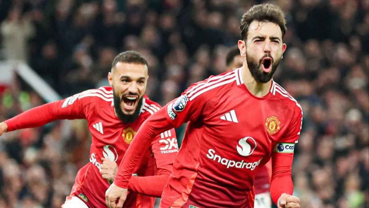 مانشستر يونايتد
