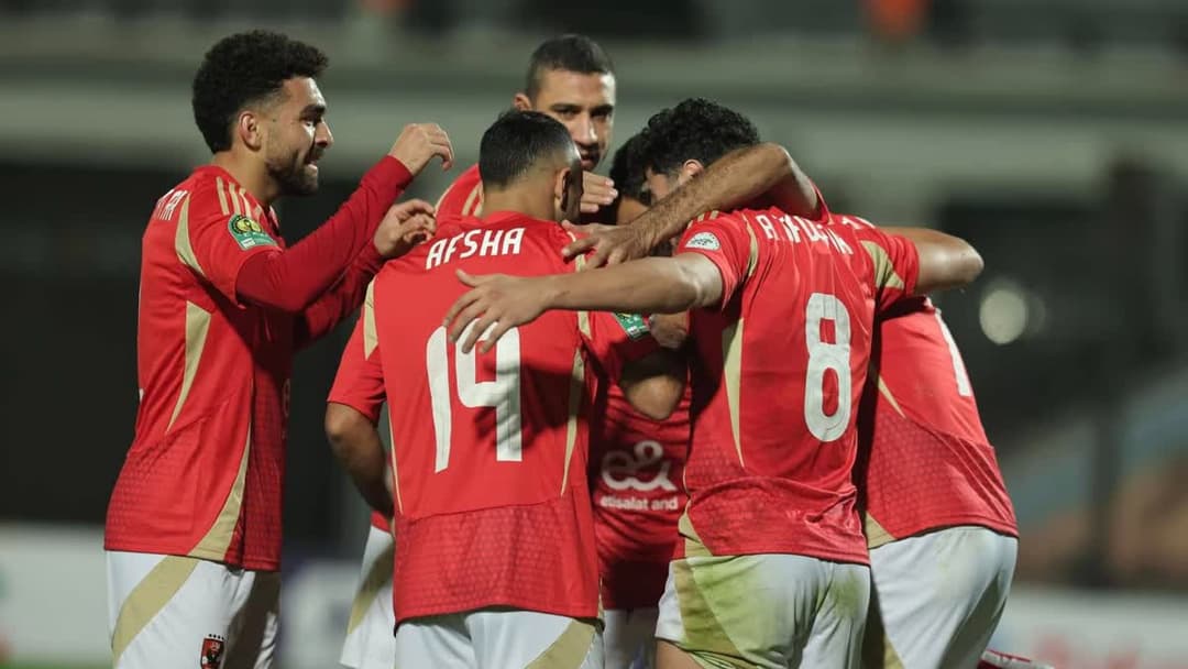 الأهلي المصري