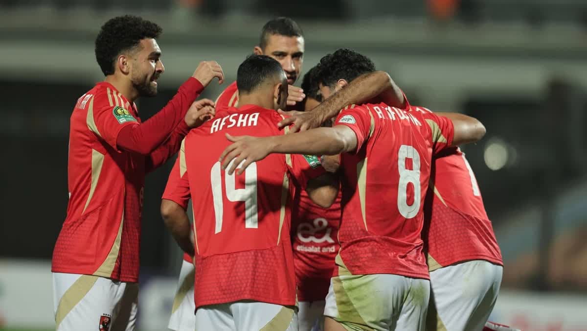 الأهلي المصري