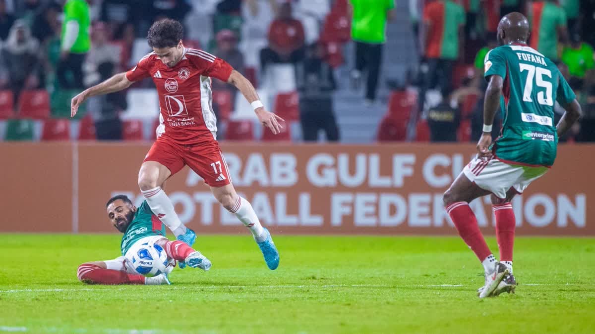 العربي - الاتفاق