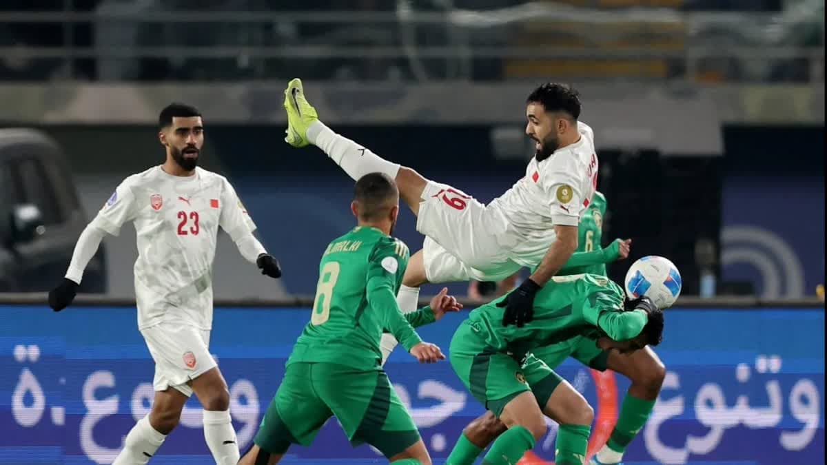 السعودية