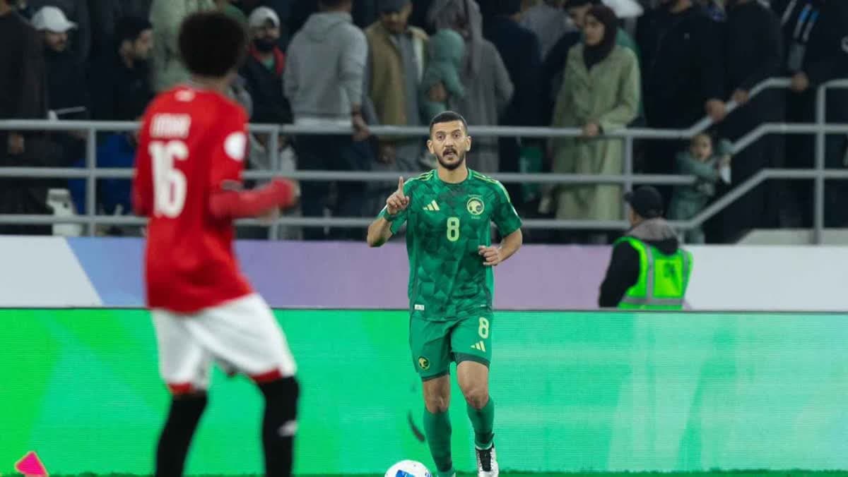 السعودية