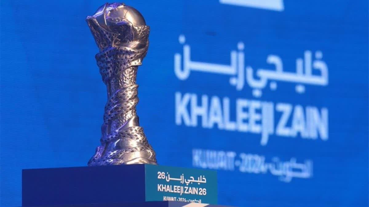 خليجي 26