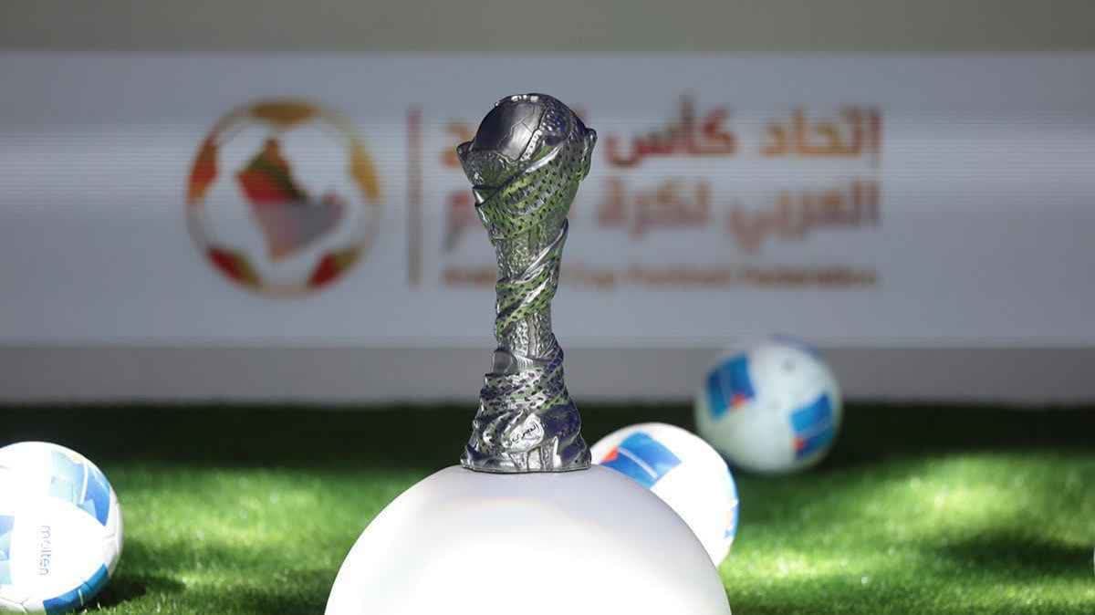 خليجي 26