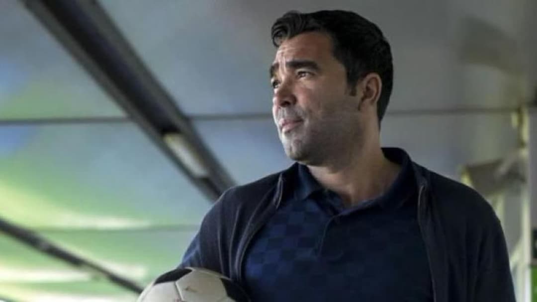 ديكو - برشلونة
