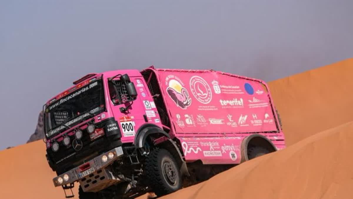 داكار