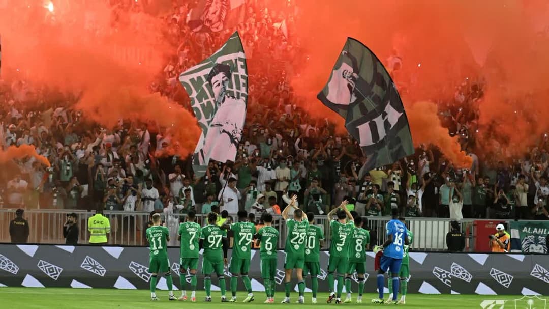الأهلي السعودي