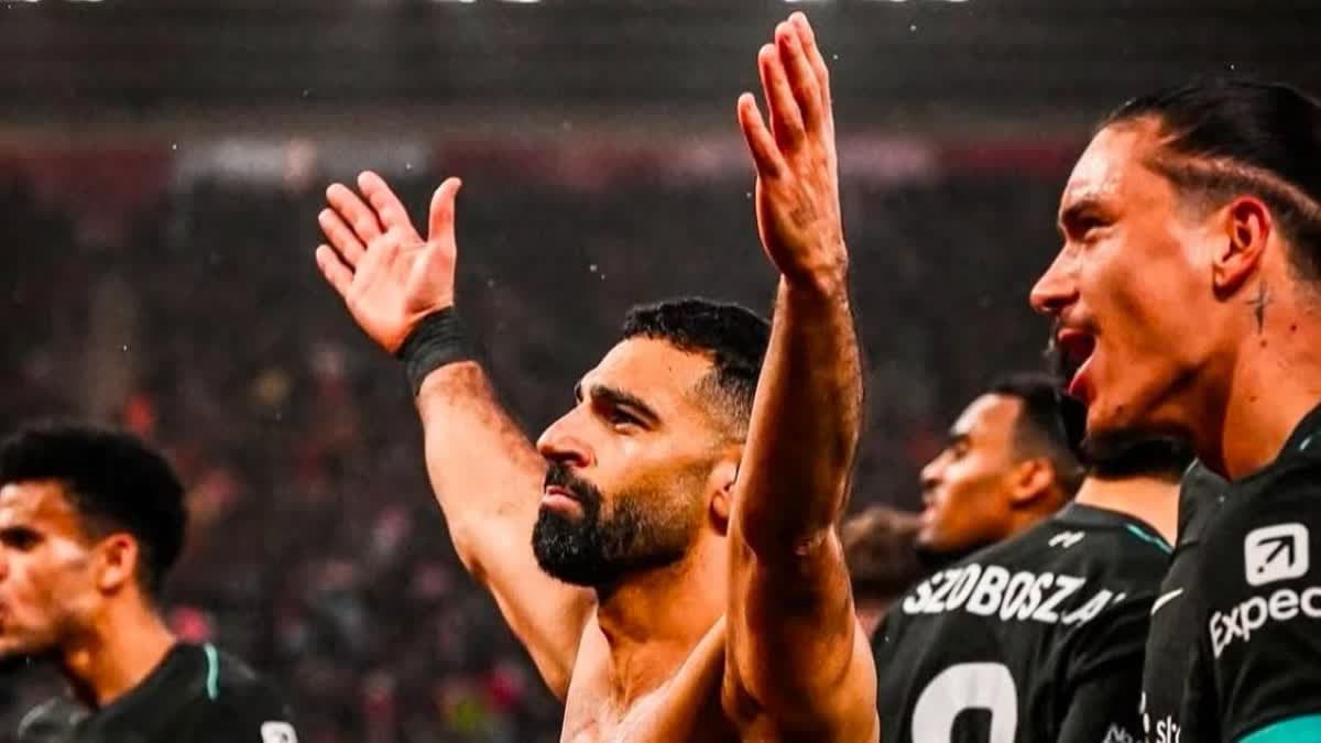 محمد صلاح