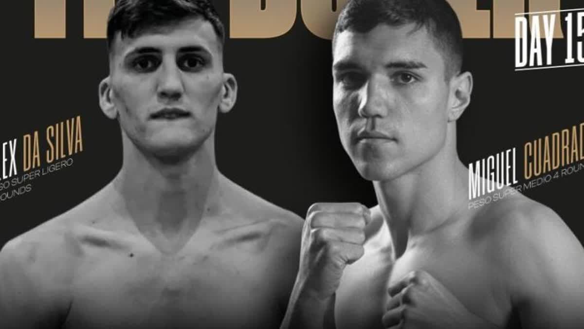 مدريد