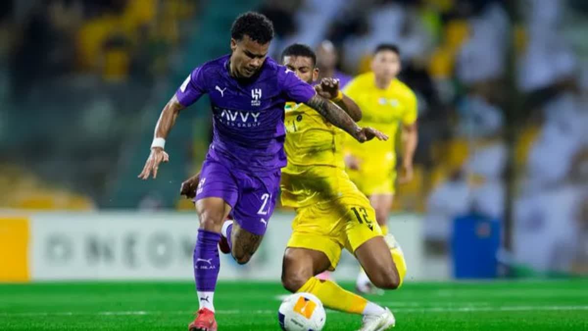 الهلال - الوصل