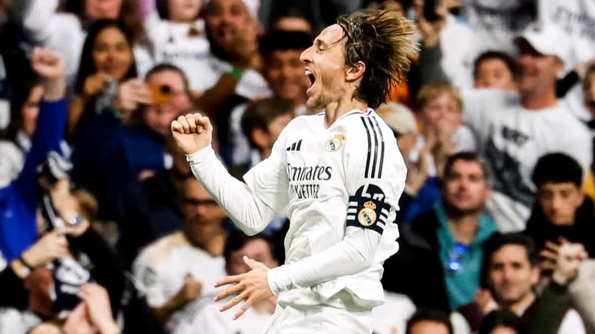 ريال مدريد
