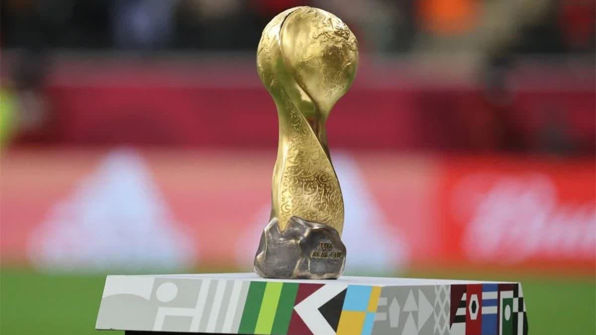 كأس العرب