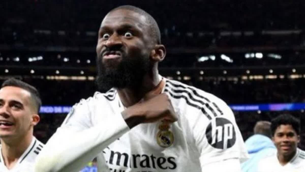 ريال مدريد 