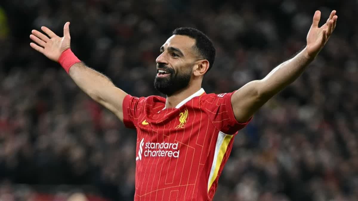 محمد صلاح