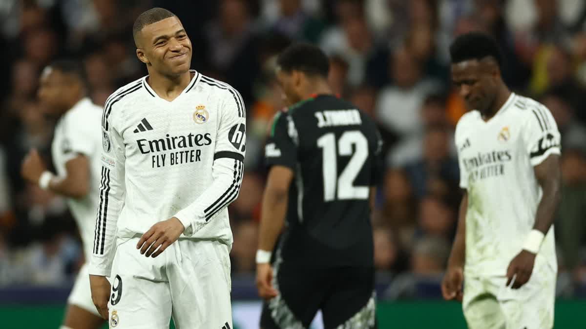 ريال مدريد