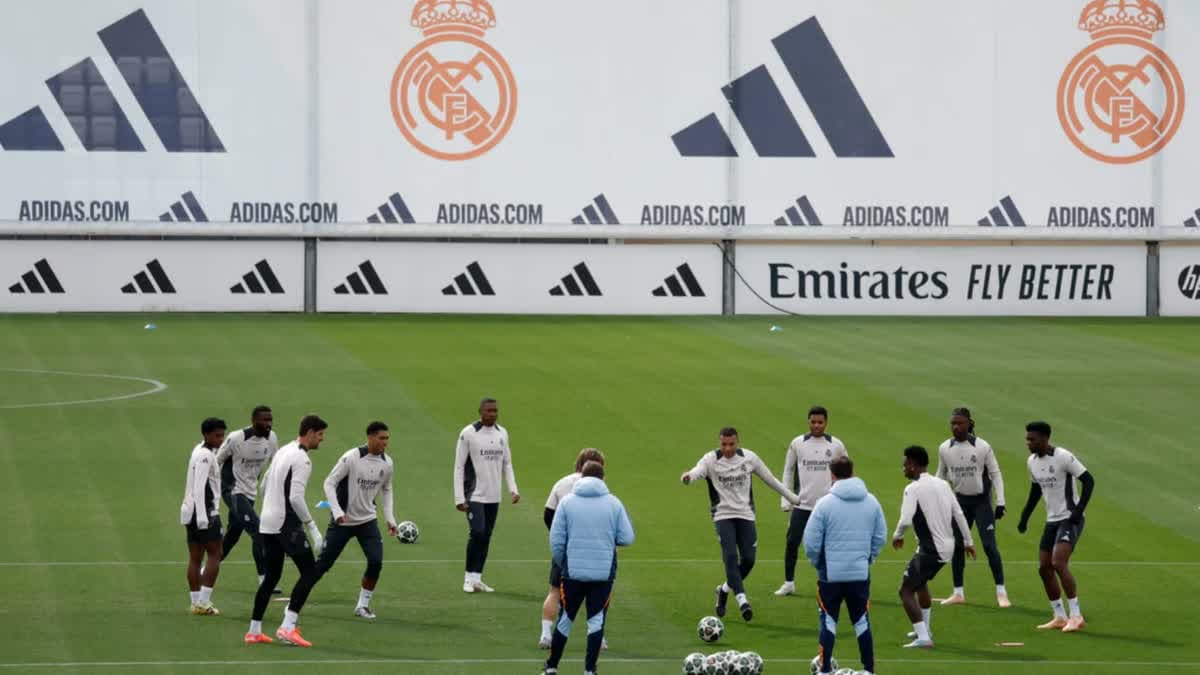 ريال مدريد