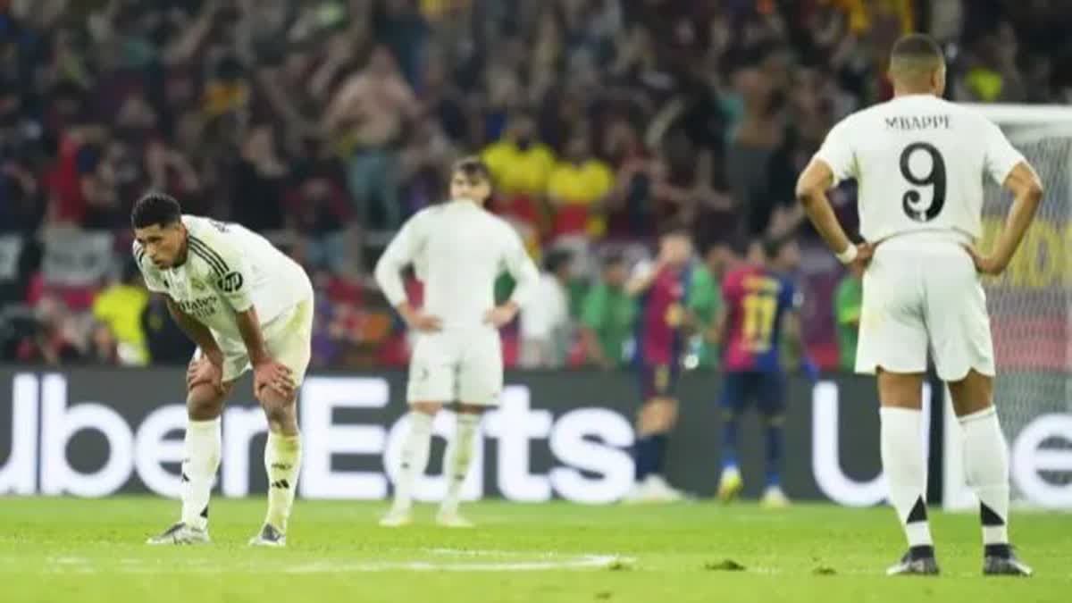 ريال مدريد 
