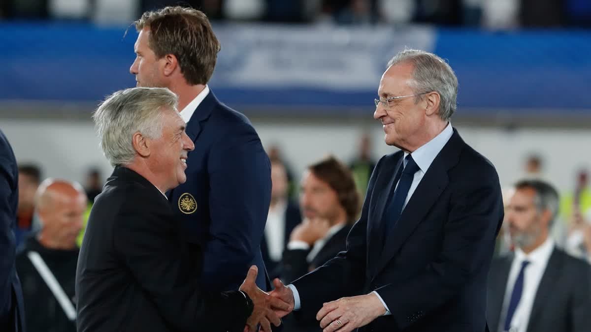 ريال مدريد