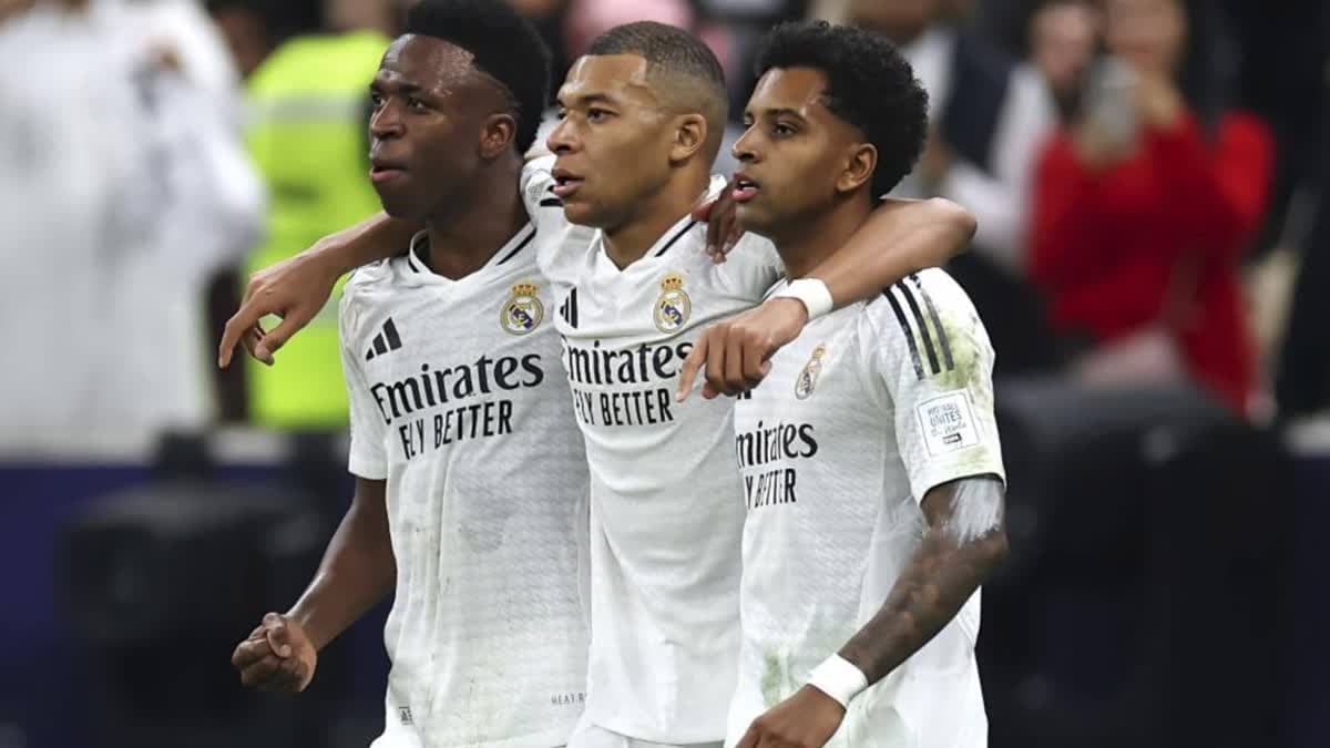 ريال مدريد 